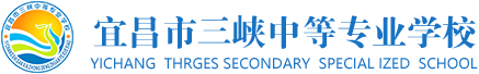 宜昌三峡中专成功实施银河国际(中国)智慧琴房管理系统